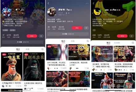 如何通过AI变现，举个详细的例子？