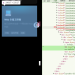 AI网络爬虫：用kimichat自动批量提取网页内容