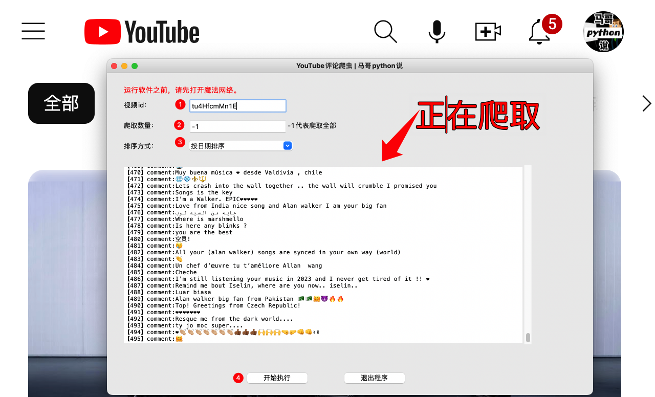 点击可播放视频