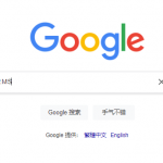 教你30秒找出1000个同行独立站