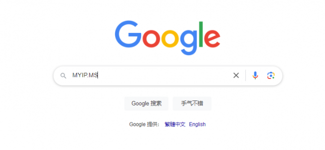 教你30秒找出1000个同行独立站