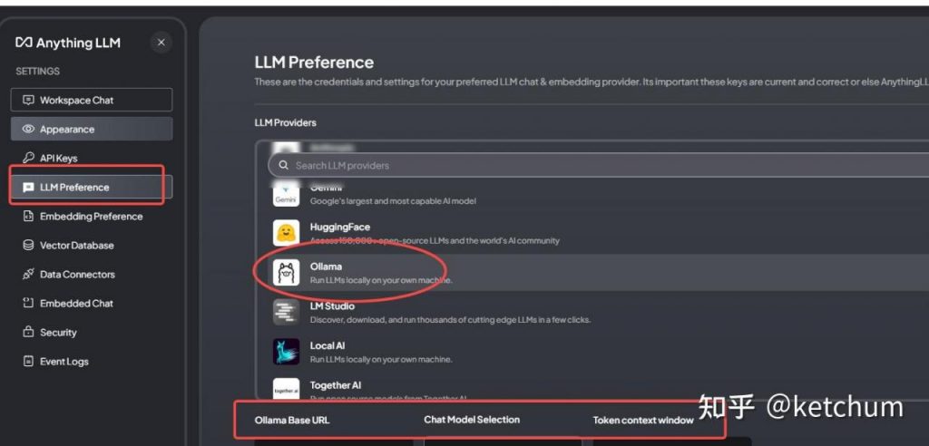 轻松创建知识库：开源工具AnythingLLM