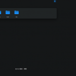 阿里云盘是否会取代百度云盘?