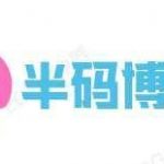 网页打包成桌面应用？这款开源神器一键完成，非常强大！