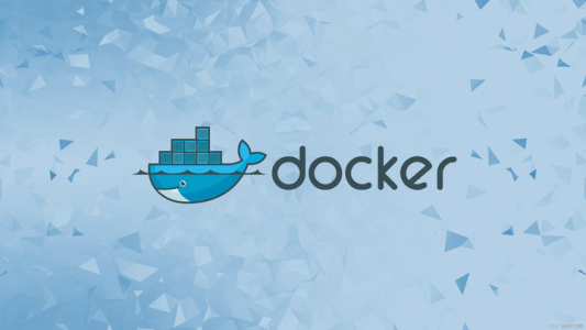 且用且珍惜~，解决目前众所周知的Docker调皮的问题
