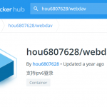 OMV -7- bytemark/webdav docker 配置 webdav 共享文件