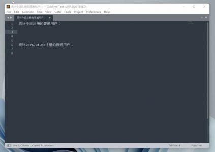 你是如何使用 Quicker 的？