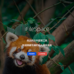 DockerHub里面有哪些好用的镜像？