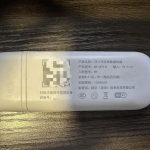 高通8916(410)随身Wifi刷debian纯净版