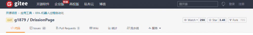 有哪些网站用爬虫爬取能得到很有价值的数据？
