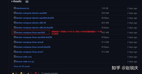 ARM架构Ubuntu安装docker 错误Failed to connect to download.docker.com port 443: Connection timed out