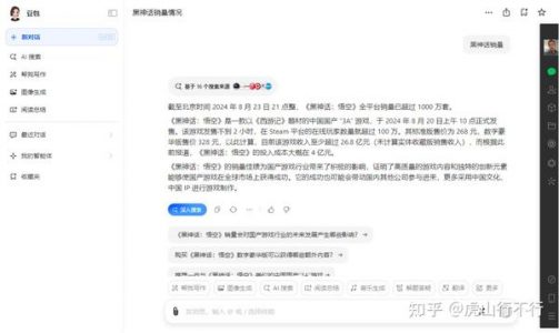 自媒体行业门槛虽高，AI帮你一脚蹚平
