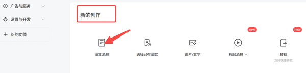Python爬虫还能干什么？