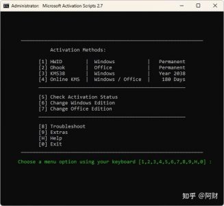 刚重装的win11怎么免费激活专业工作站版？