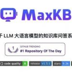 9.3K Star!一款特别好用的 AI 知识库问答系统:MaxKB