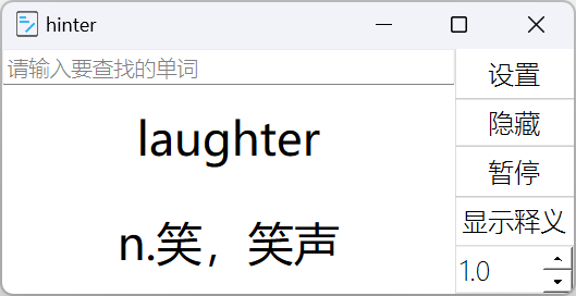有哪些有意思的，很cool的开源项目 ？