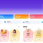 有什么AI工具可以生成电商产品详情页？