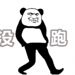 没有跑路!影视仓最新版5.0.44.1版更新及使用教程(20241021)