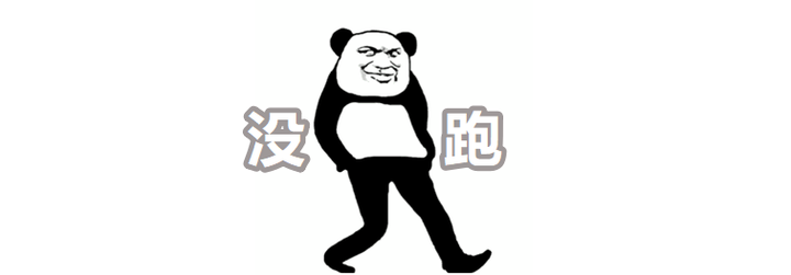 没有跑路!影视仓最新版5.0.44.1版更新及使用教程(20241021)
