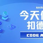 Python金融新闻分析系统(附代码)