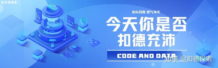 Python金融新闻分析系统(附代码)