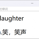 有哪些有意思的，很cool的开源项目 ？