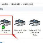 Win10更新后，其他win7系统电脑无法使用共享打印机，有什么一劳永逸的办法可以解决这个问题吗？