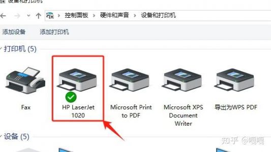 Win10更新后，其他win7系统电脑无法使用共享打印机，有什么一劳永逸的办法可以解决这个问题吗？