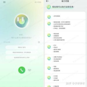 七款国产AI大模型：Kimi，智谱清言，通义千问，文心一言，豆包，天工AI，讯飞，各自的优缺点是什么？