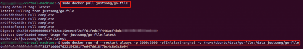 有没有好用的开源的文件服务系统？