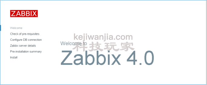 Zabbix部署-基于YUM方式构建Zabbix监控平台