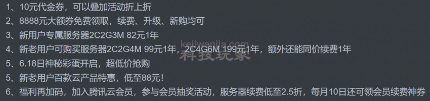 如何像在快递柜拿快递一样随时拿取寄给自己的文件