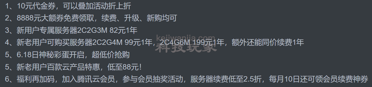 如何像在快递柜拿快递一样随时拿取寄给自己的文件