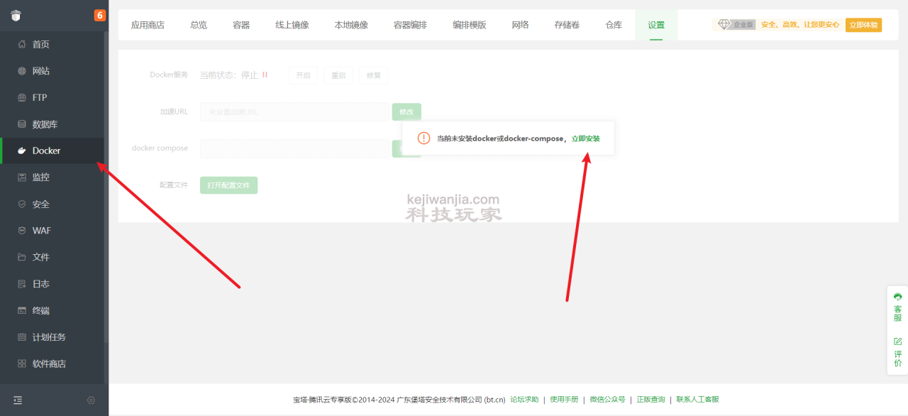 如何像在快递柜拿快递一样随时拿取寄给自己的文件