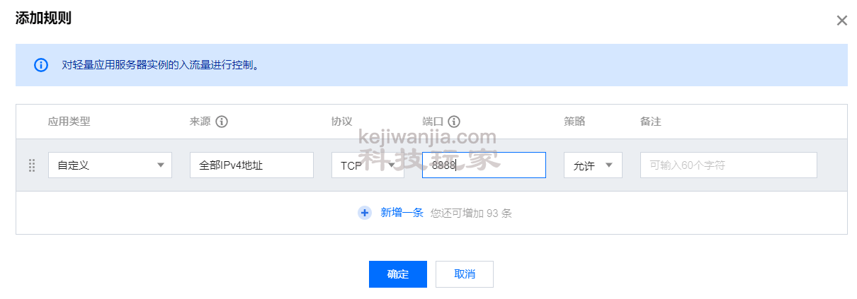 如何像在快递柜拿快递一样随时拿取寄给自己的文件