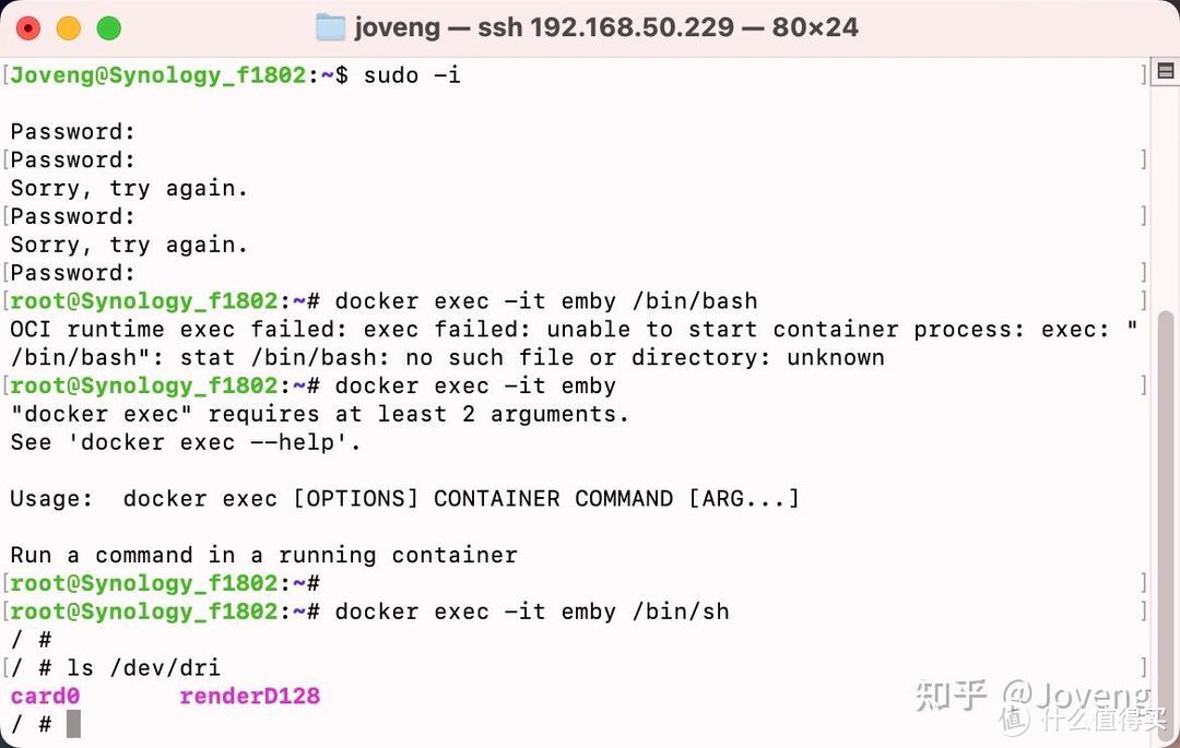 图片[17]-小雅Xiaoya TVbox/Jellyfin/EMBY 进阶之 单独/一键自动 安装 Docker /群晖 独家保姆级教程-www.88531.cn资享网