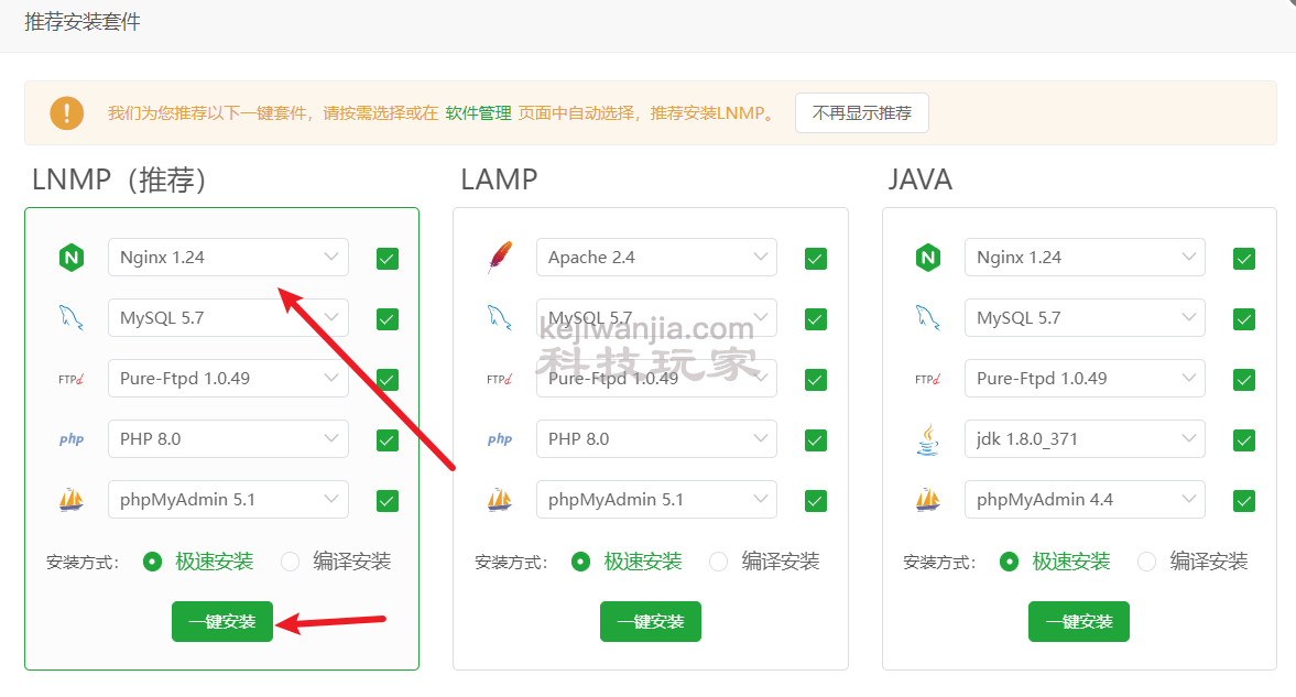 如何像在快递柜拿快递一样随时拿取寄给自己的文件