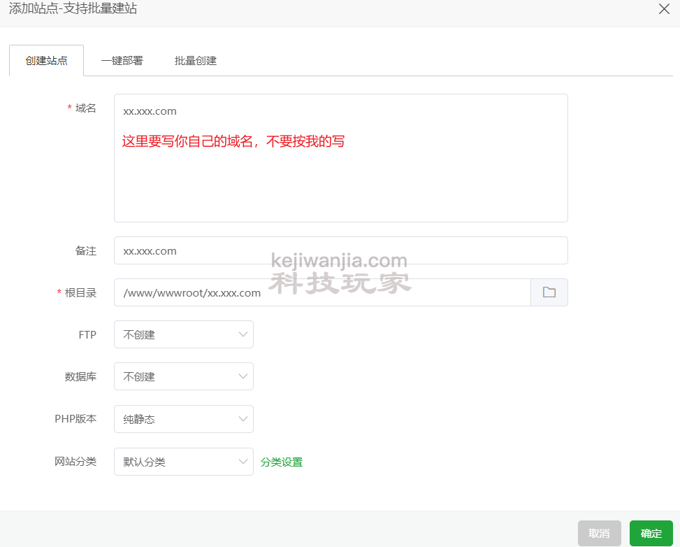 如何像在快递柜拿快递一样随时拿取寄给自己的文件