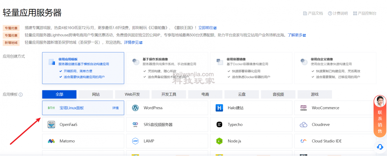 如何像在快递柜拿快递一样随时拿取寄给自己的文件