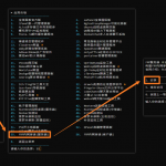 FRP内网穿透服务快速搭建教学