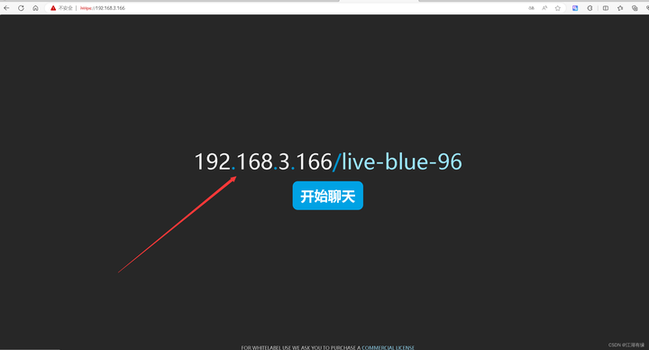 【好玩的开源项目】使用Docker部署briefing视频聊天系统