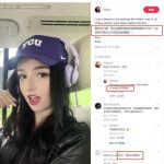 小红书英文评论太多看不懂了？推荐你试试沉浸式翻译