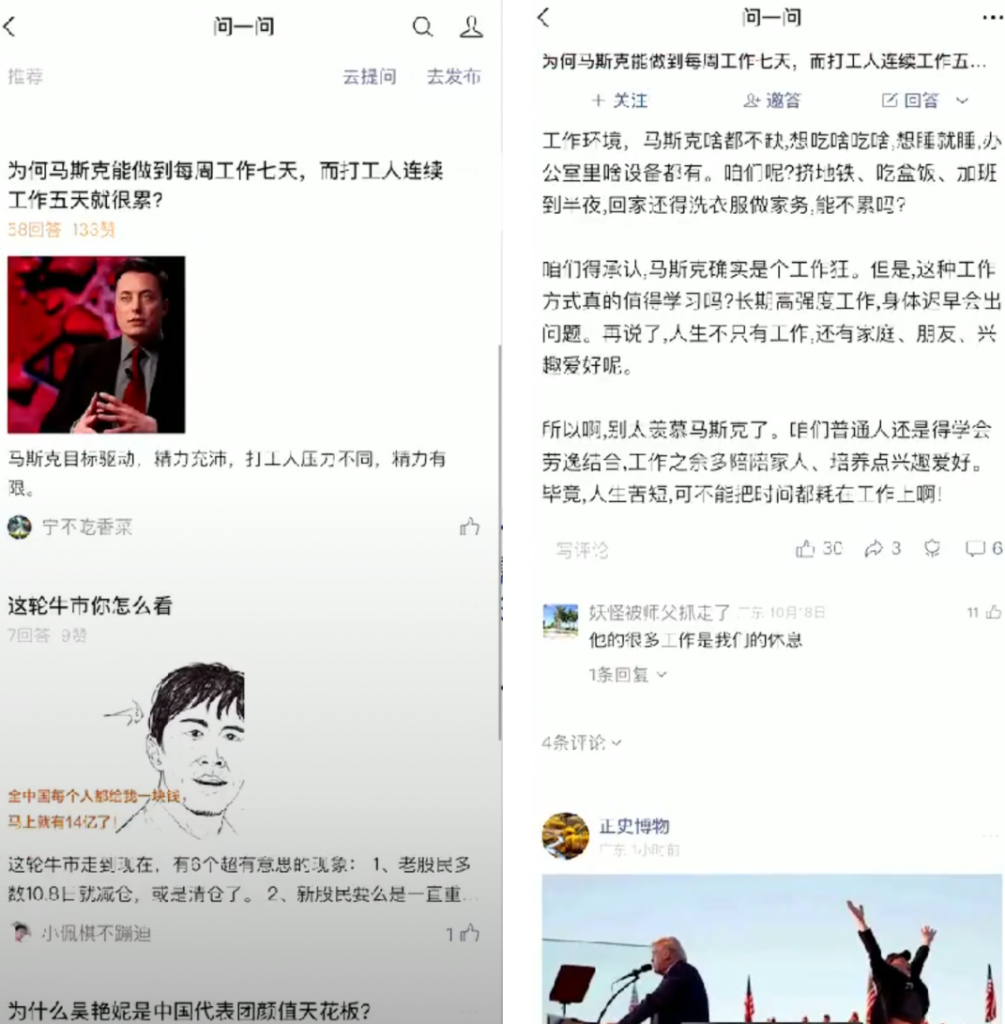 有什么不起眼却赚钱的行业？