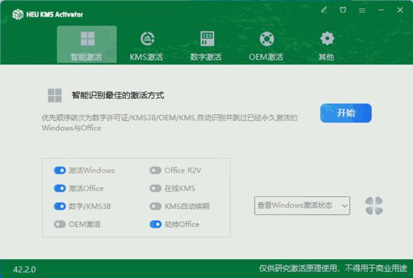 动图封面