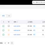 Jenkins+Docker一键打包部署项目！步骤齐全，少走坑路！