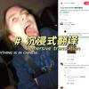 使用deepseek v3 的api接口，除了在cline用来写代码外，还能用在哪些有意思的地方？