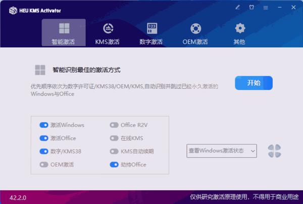 动图封面