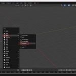 为何blender功能如此逆天,却鲜有人使用?