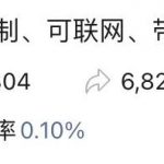 如何把deepseek-R1微调/蒸馏为某领域的一个专家?