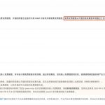 阿里百炼大模型平台 100万免费 token 赠送（DeepSeek 模型限免调用）